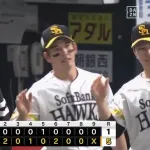 【ソフトバンク対ヤクルトオープン戦】ソフトバンクがヤクルトに快勝！開幕投手・上沢は4回1安打無失点の快投！秋広が2号決勝アーチ 栗原は2併殺＆捕手では悪送球も