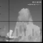 米海軍、イランの駆逐艦を魚雷で撃沈 第二次世界大戦後で初