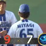 【試合結果】[2026/3/5] DeNAベイスターズ９－７中日ドラゴンズ　中日に連勝！蝦名が反撃タイムリー、勝又が途中出場で2安打2打点