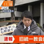 【画像】テレビ朝日で放送事故ｗｗｗｗｗｗｗｗｗｗｗｗｗｗｗ