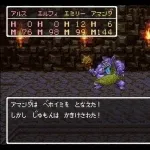 昔のドラクエ　あのバトルシーンで盛り上がってたの？