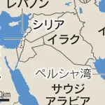 ホルムズ海峡、いじわるしない国は通航可能に！！！！