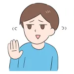 他人の意見に否定からはいる奴wwwwwwww