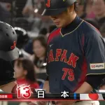 【WBC】侍ジャパン、岡本＆源田タイムリーで13点目！あと2点で5回コールド