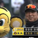 【阪神対ソフトバンクオープン戦】阪神がソフトバンクに快勝！大山が先制打 濱田＆中川に適時打 嶋村は猛打賞 11安打5得点 村上3回2安打無失点 救援陣6人も無失点