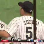 3月7日　日本８－６韓国　メジャー組から本塁打4本が飛び出す空中戦！種市三者連続三振から流れを引き戻し連勝！