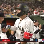 【神ってる】日本反撃！鈴木誠也のホームランで1点差に！！！！