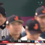 てか、韓国に６点も取られるの正直ヤバくねえか？🤔