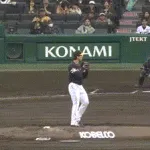 【阪神対ソフトバンクオープン戦】阪神、初回1アウト二塁から中川勇斗のタイムリーで先制!!!!!!!!!!