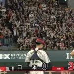 【WBC】 不安的中…　菊池雄星、韓国に初回3失点