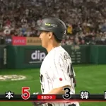 【速報】大谷翔平、鈴木誠也に続いて吉田正尚もホームランｗｗｗｗｗｗｗｗｗｗｗｗ