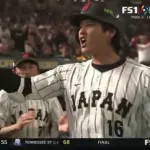大谷「はい、どうて～ん笑」←これどうなん？
