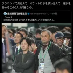 【悲報】WBC硫黄島コンビ、大炎上中