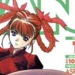 【画像】1998年のR18ゲームの雑誌ｗｗｗｗｗｗｗｗｗｗｗｗ