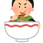 敵「いくら食べても太らない」←これ