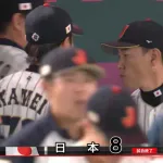 大谷誠也吉田が打ちまくって韓国と8-6の接戦です←コレw