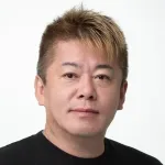 堀江貴文氏「大谷色々すごいな」絶賛もネット反発の声…過去の「大谷翔平って実社会では何の役にも立たない」発言が背景に