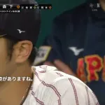 近藤、12打席無安打　無死満塁でついに代打を送られる