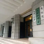 【悲報】教員不足の深刻化が加速