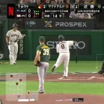 【悲報】近藤健介「打率.000(8-0)1四球」