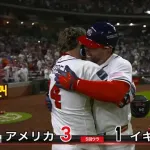 【WBC】 アメリカから奇跡的にリードしていたイギリス、5回に決壊してしまう…