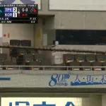 韓国の至宝 ソン・ドヨン、超特大の逆転２ラン！！ 台湾は負けたら敗退