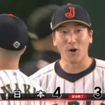 大勢「お楽しみいただけたかな？」