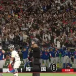 【WBC】 台湾vs韓国、初回から歓声ヤバい！ 東京ドーム壊れるでｗｗｗｗｗ