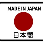 【疑問】日本製の一流品って、意外とないよなｗｗｗｗｗｗ