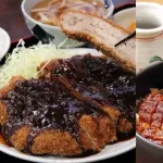 【朗報】名古屋の名産「味噌カツ」「ひつまぶし」あとひとつは？ｗｗｗｗｗｗ