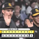 【オリックス対ソフトバンクオープン戦】ソフトバンクがオリックスに完封勝ち! 連敗2で止める 26イニングぶり得点も1点止まり スチュワート5回2安打無失点 山川1打点