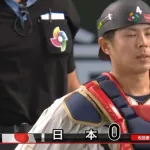 【WBC】侍ジャパン若月、まさかの悪送球…オーストラリアに先制許す