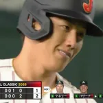 【WBC】 4番吉田正尚、確信の逆転2ラン！！ 嫌な流れを一掃
