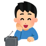 WBCをラジオで聴いてる奴ｗｗｗ