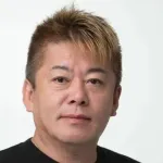 【悲報】堀江貴文「大谷すげぇじゃん」→炎上ｗｗｗｗｗｗｗｗｗｗｗｗｗｗｗｗ