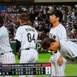 【朗報】吉田正尚さん、株が爆上がりしてしまうwww