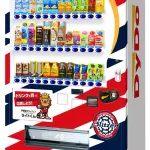 【命題】ダイドーが300億円の大赤字！何故、日本人はダイドードリンコを飲まなくなったのか？