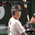吉田とかいう神wwwwwwwwwwwwwwwwwwwwwwwww