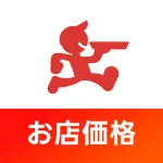 【画像】出前館、ついに送料無料ｗｗｗｗｗｗｗｗｗｗｗｗｗｗｗｗ