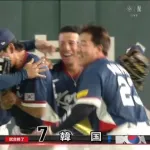 韓国vsオーストラリア、圧倒的不利だった韓国が見事第1次ラウンド突破