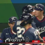 【WBC】韓国代表、1次R突破が急浮上！5-0で条件到達、このまま終われば奇跡の準々決勝へ
