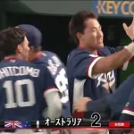 韓国vsオーストラリア、面白すぎるwww