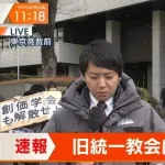【画像】TBSで放送事故wwwwwwwwwwww