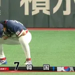 【WBC】韓国、大逆転で1次ラウンド突破決定！オーストラリアに5点差勝利、侍ジャパンとともに8強入り