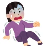 女ってなんで男を怖がるの？