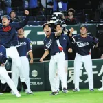 WBC韓国、大逆転で決勝T進出！←カープファンの反応