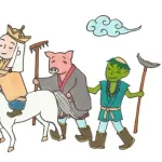 西遊記←超有名やがラスト知ってる日本人かなり少ない