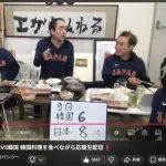 【悲報】江頭2:50さん、ついに発狂してしまう