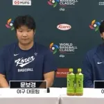 WBC韓国の4番、思った以上に筒香wwwwwwwww