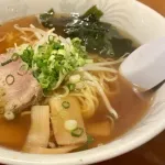1番美味いラーメン